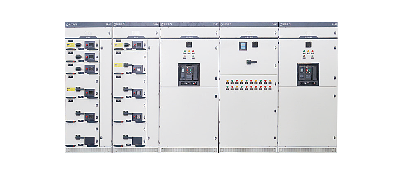 交流抽出式低压开关柜