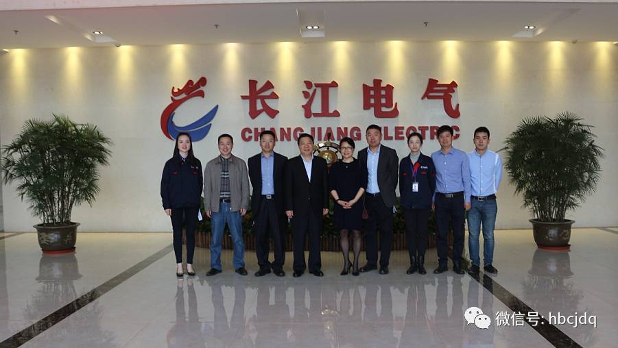 ABB走进长江电气 强强联手 寻求深度融合