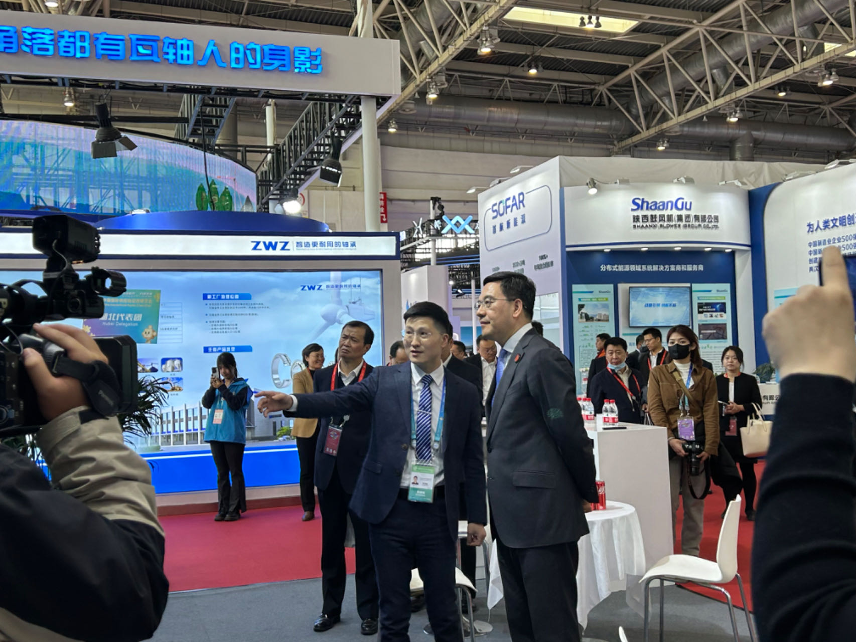 智慧能源 “链”接未来｜长江电气携智慧能源建设5C解决方案亮相链博会并受多方关注