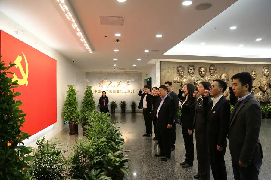 不忘初心 牢记使命 ▏长江电气党委赴一大会址开展主题党日活动