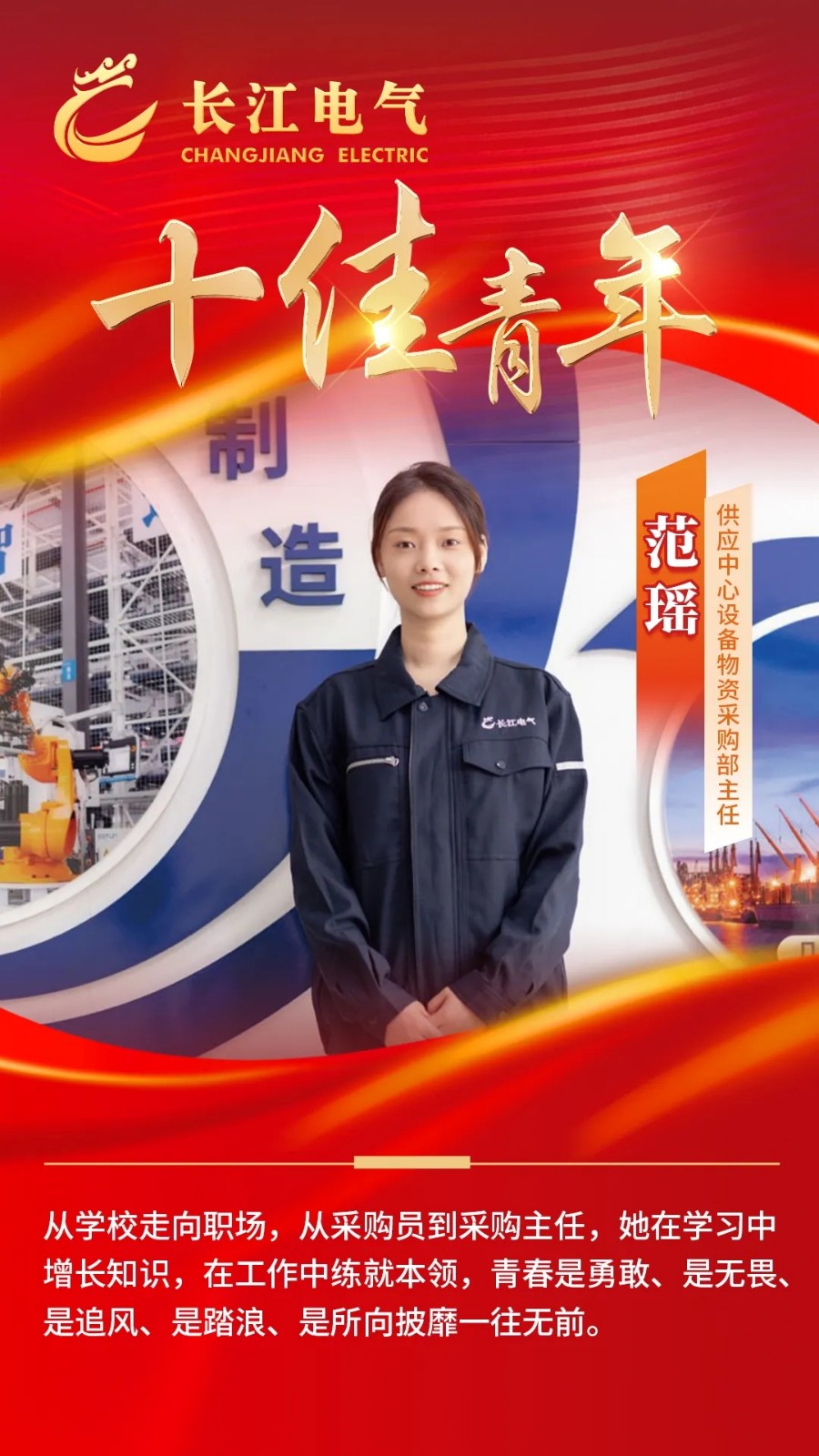 14.webp_看图王.jpg 14.webp_看图王.jpg