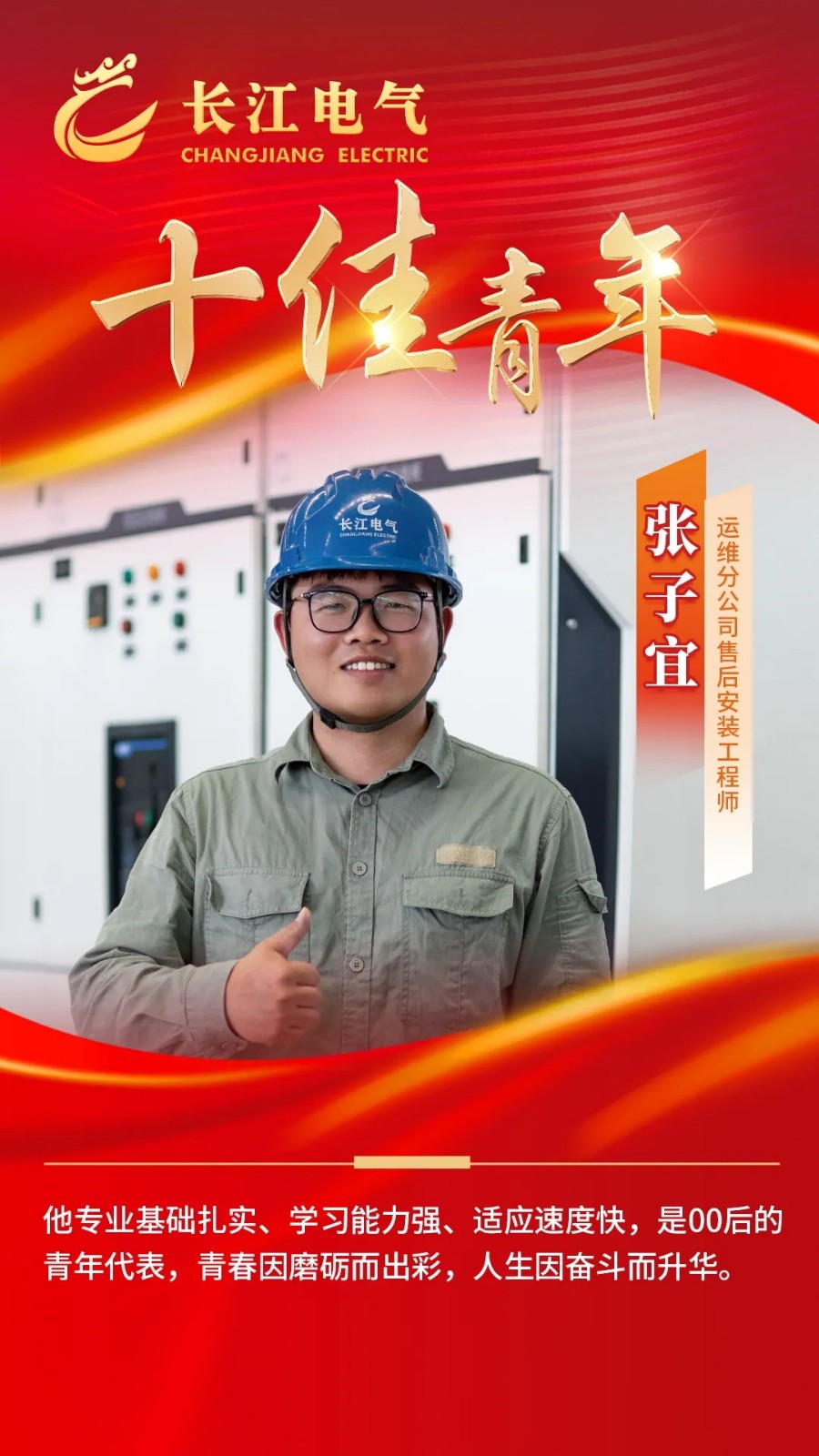 16.webp_看图王.jpg