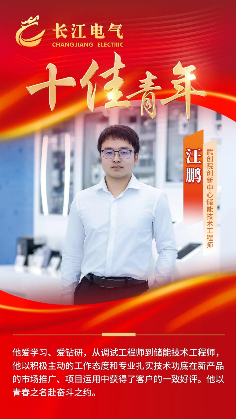 17.webp_看图王.jpg