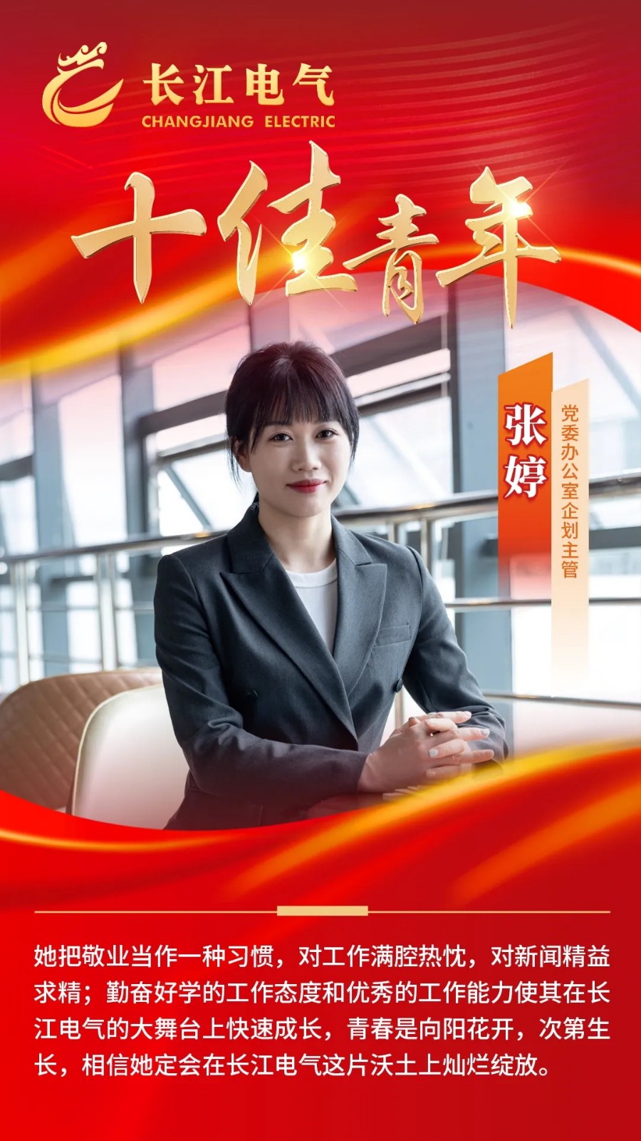 18.webp_看图王.jpg