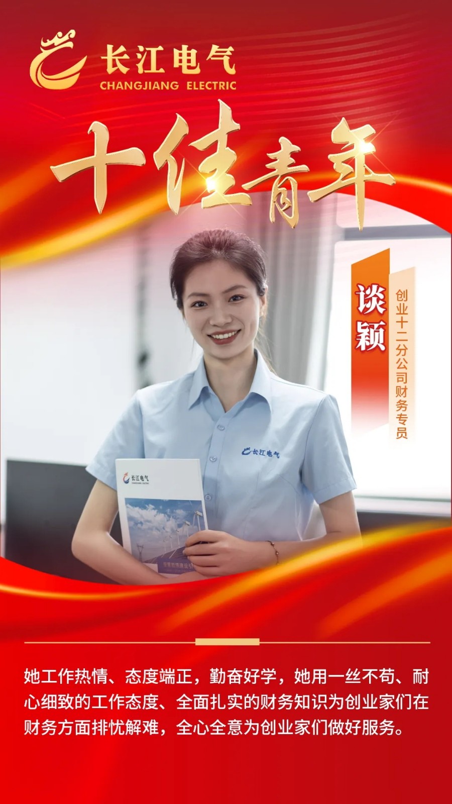 19.webp_看图王.jpg