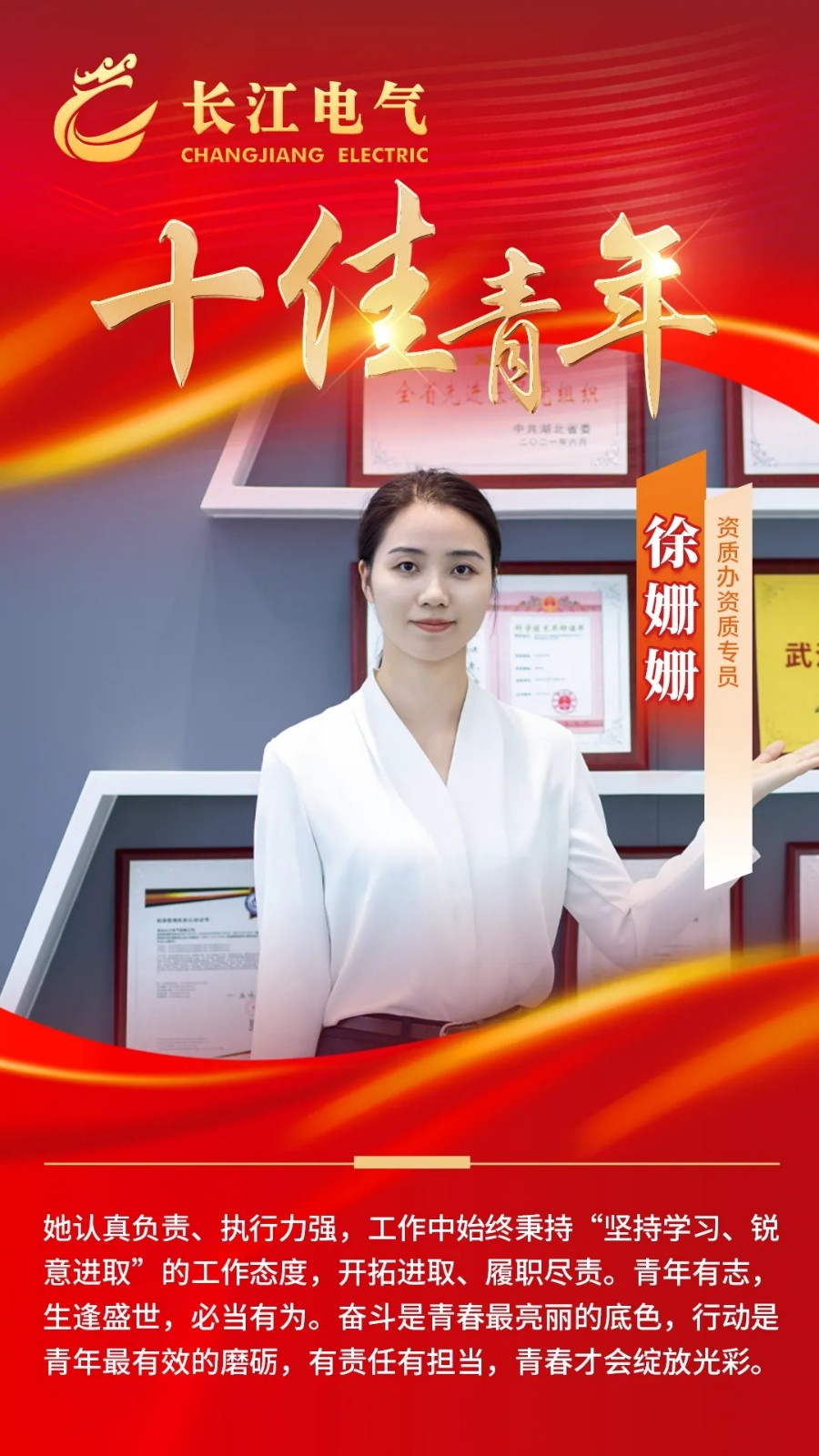 20.webp_看图王.jpg