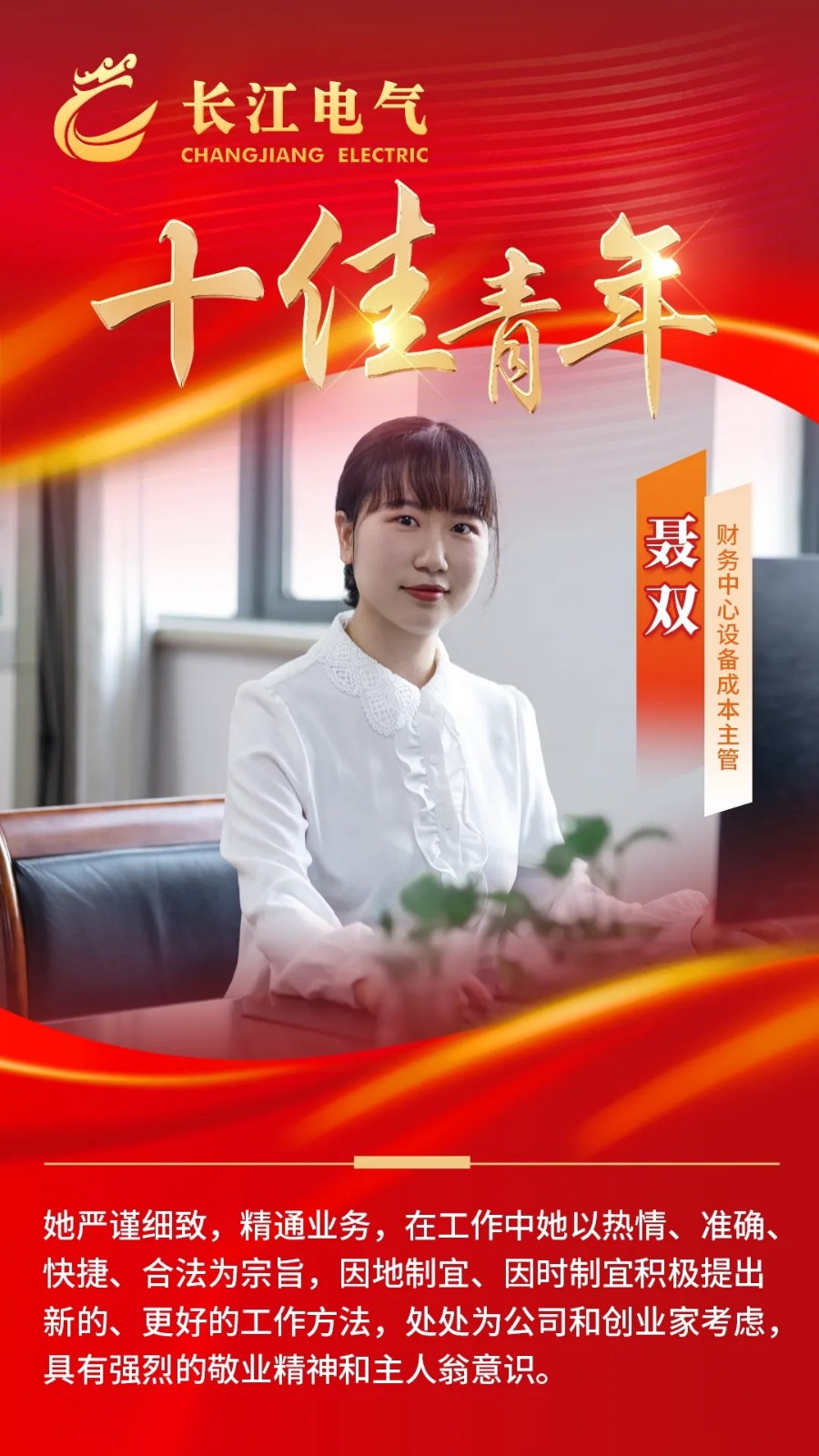 21.webp_看图王.jpg