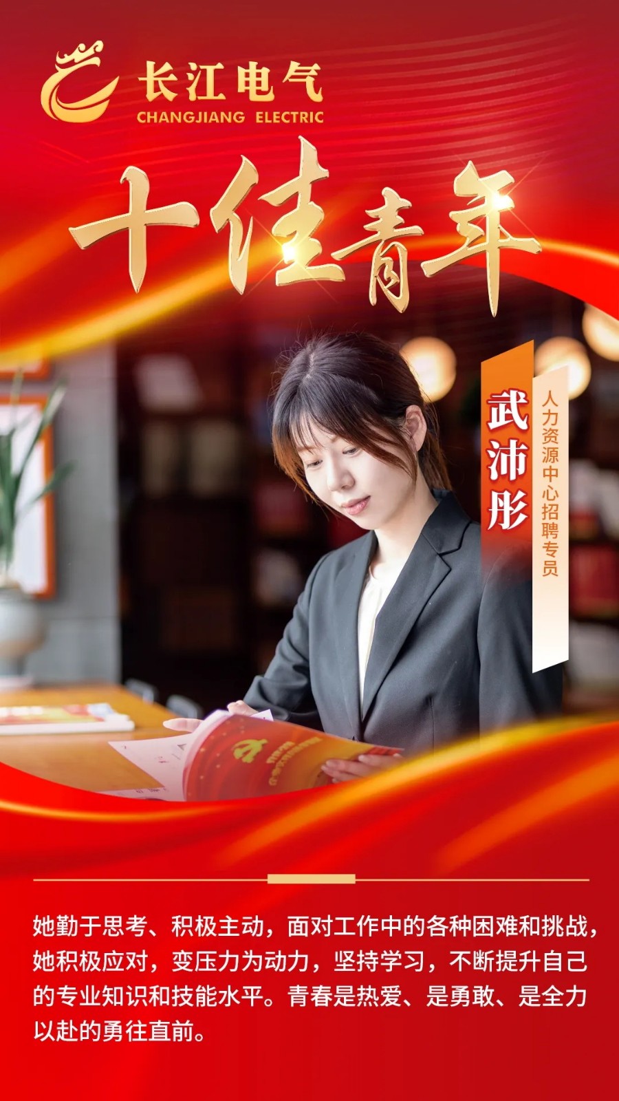 22.webp_看图王.jpg