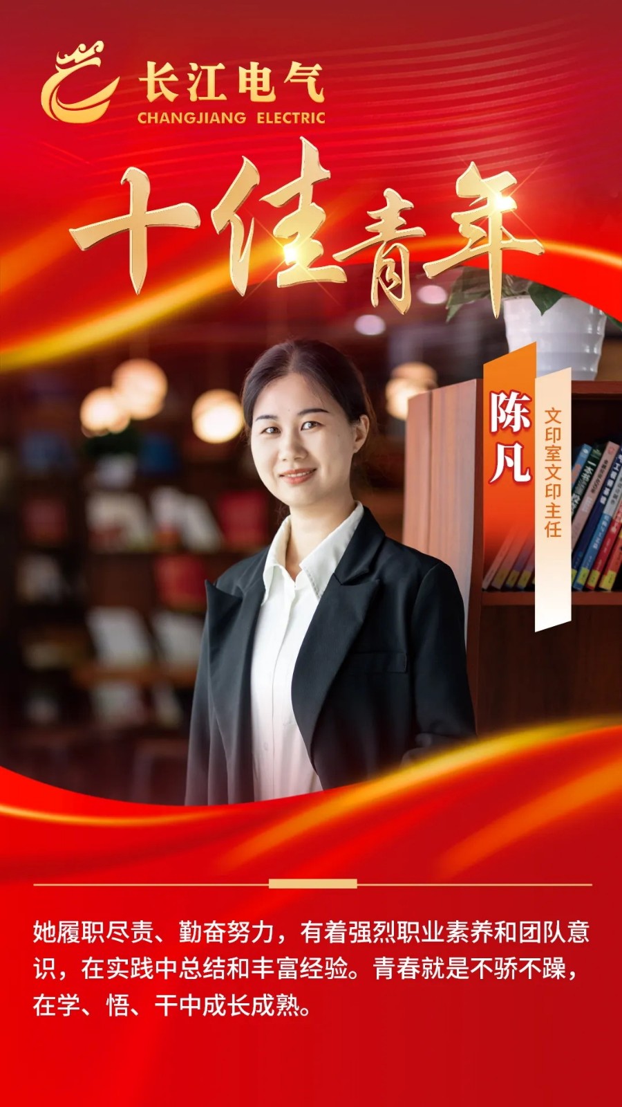 23.webp_看图王.jpg