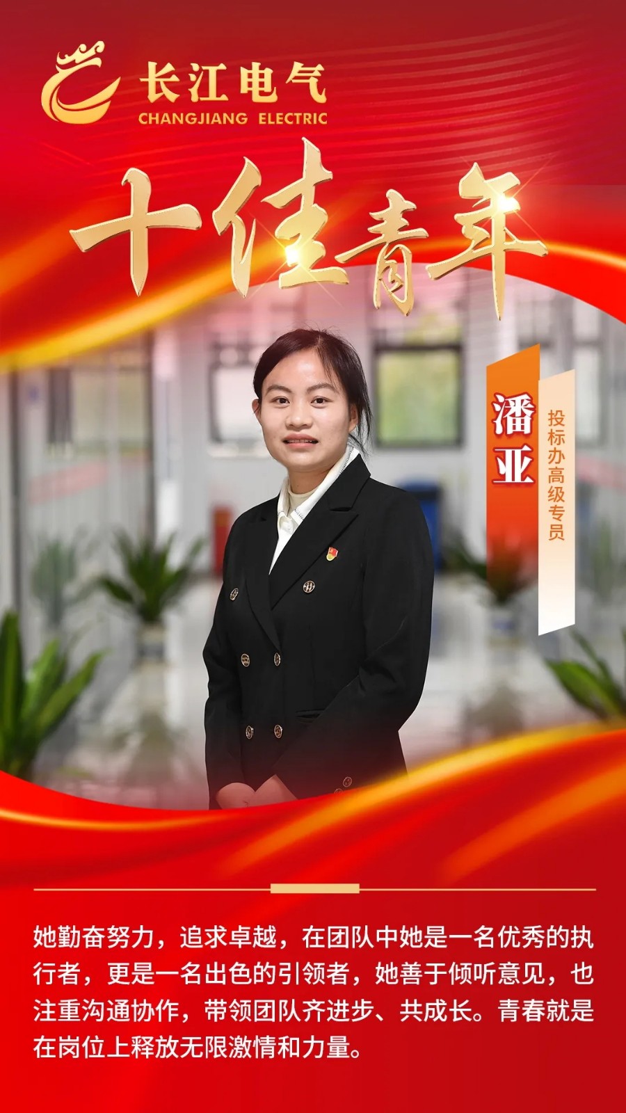 24.webp_看图王.jpg