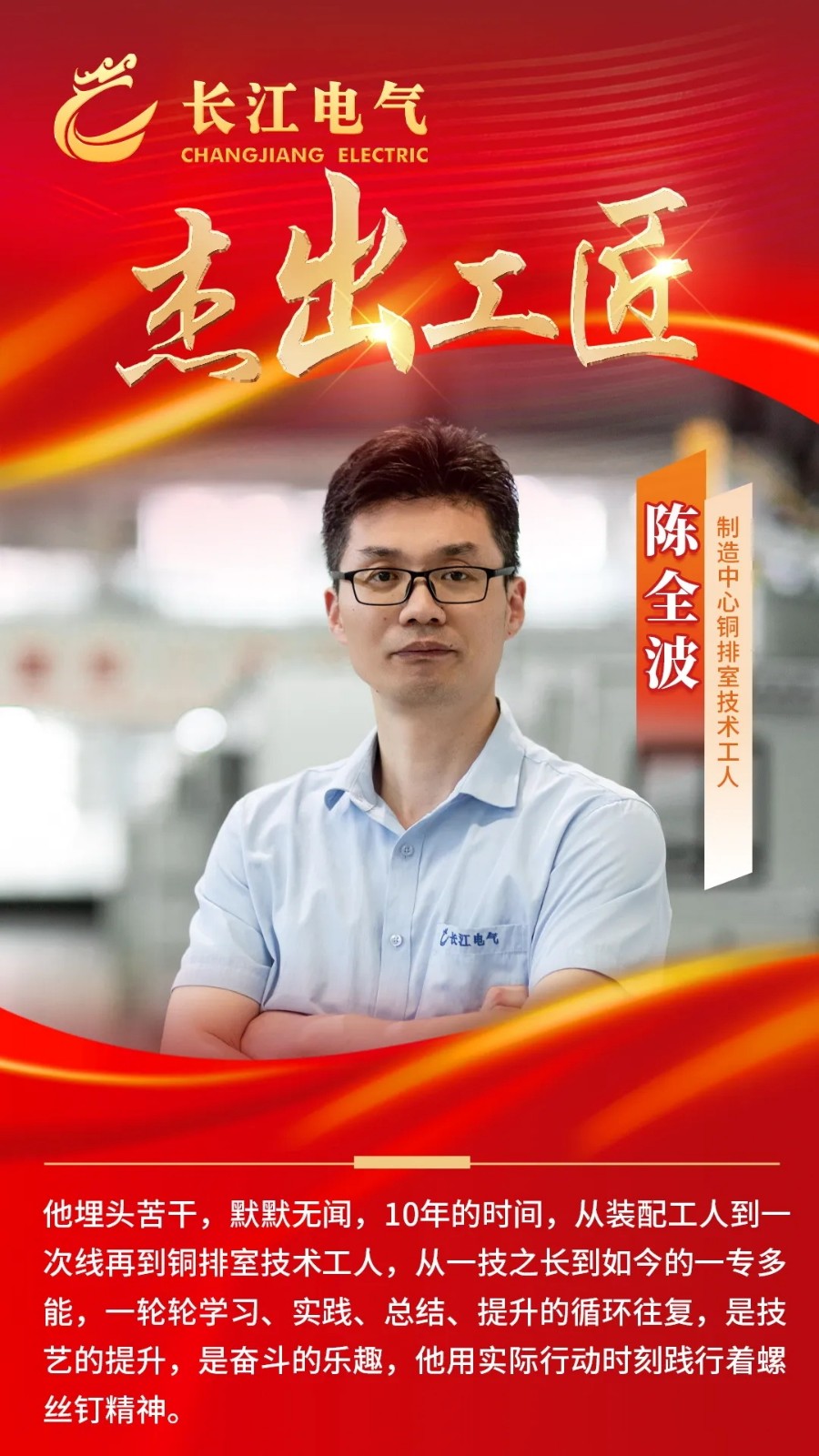 5.webp_看图王.jpg