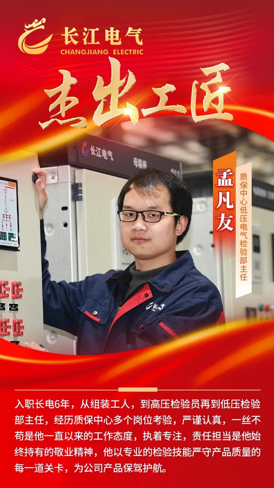 8.webp_看图王.jpg