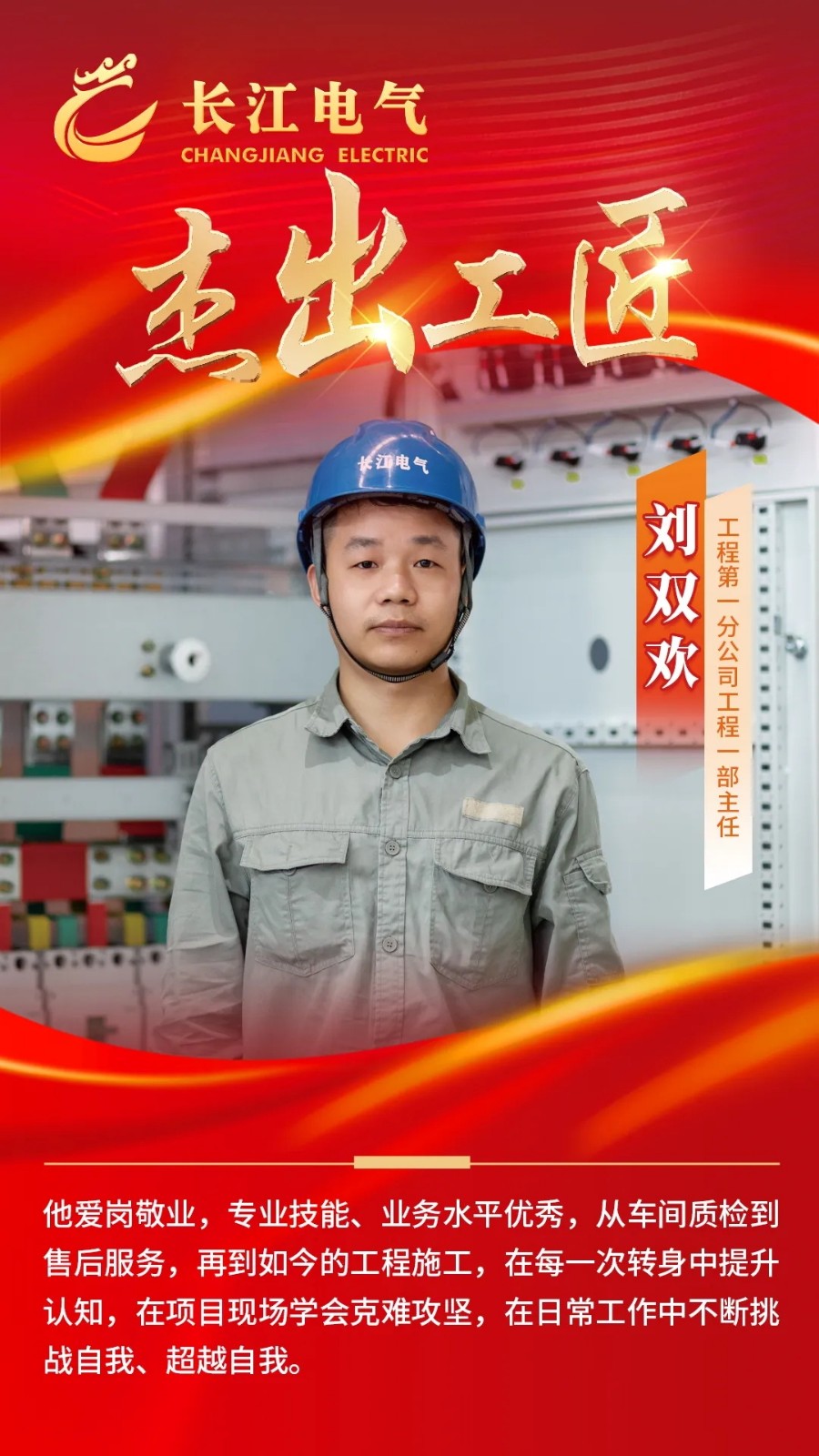 9.webp_看图王.jpg
