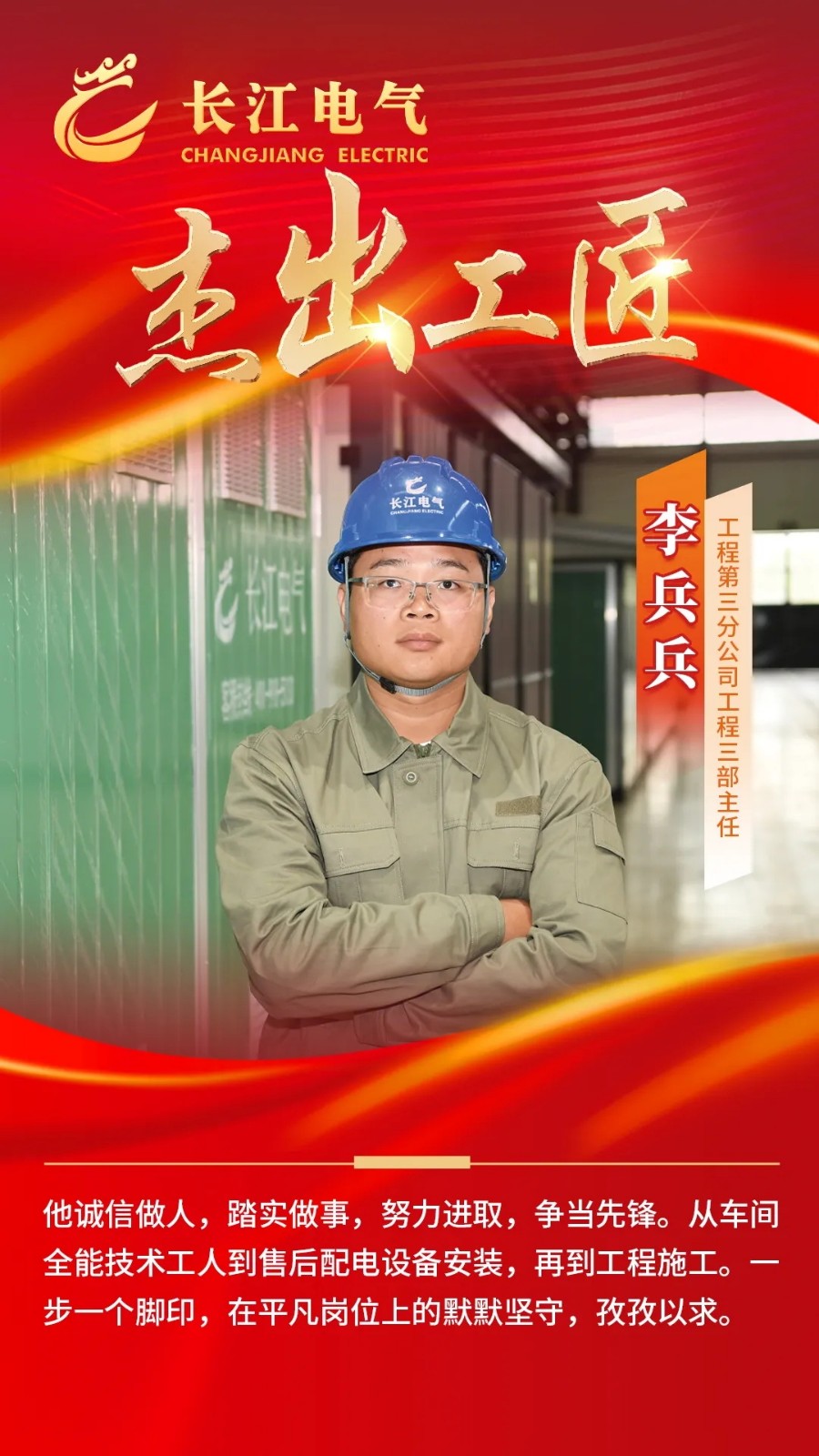 11.webp_看图王.jpg