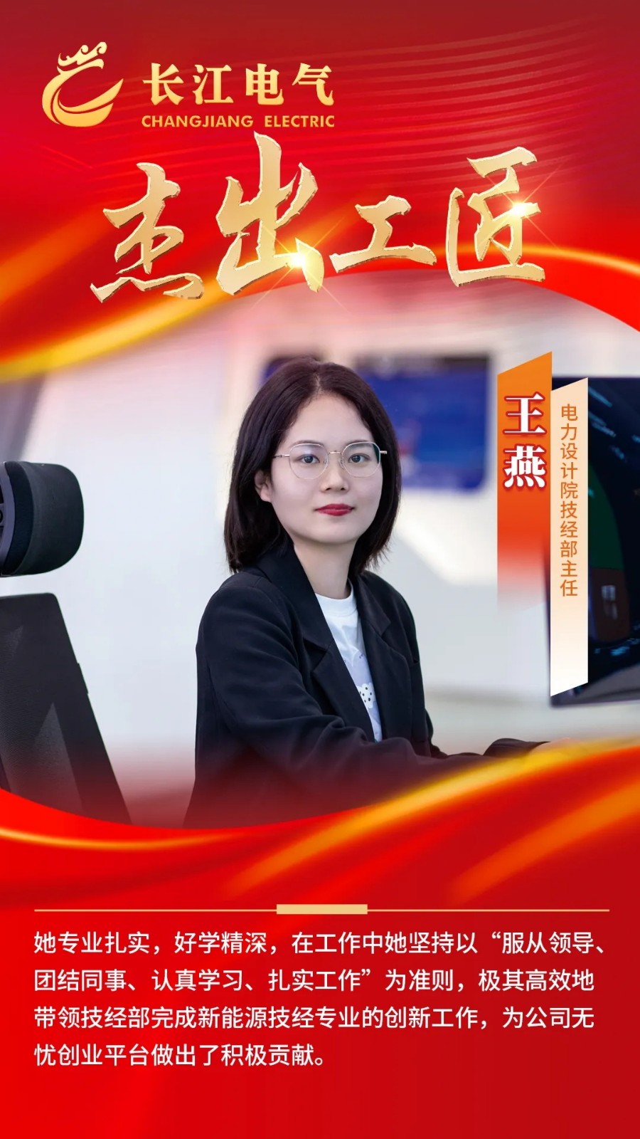 12.webp_看图王.jpg