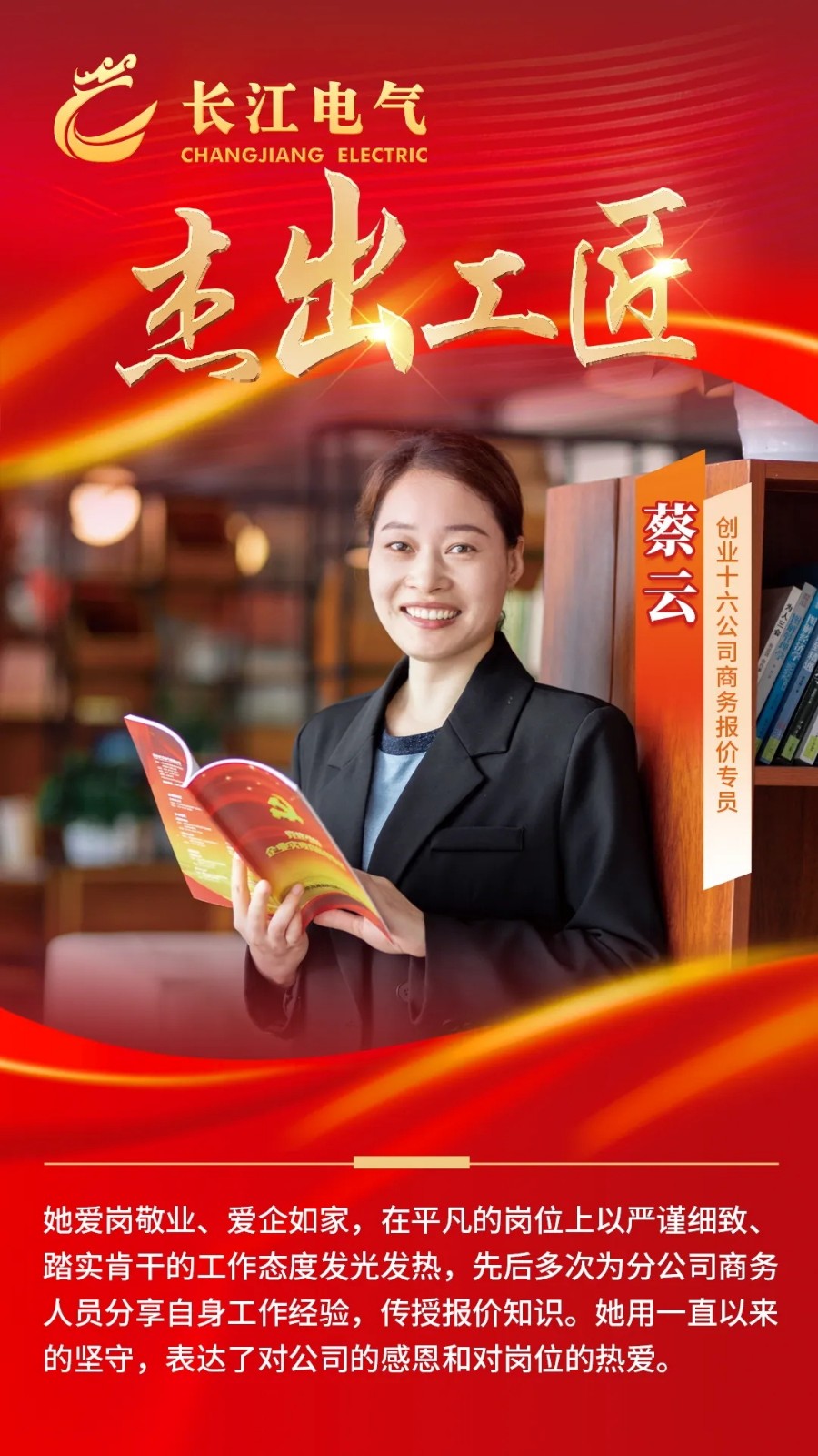 13.webp_看图王.jpg